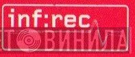 Inf:rec - Винил CD и Кассеты лейбла Inf:rec на сайте МаркетВинила