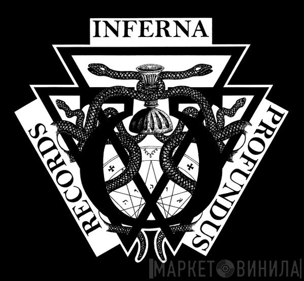 Inferna Profundus Records - Винил CD и Кассеты лейбла Inferna Profundus Records на сайте МаркетВинила