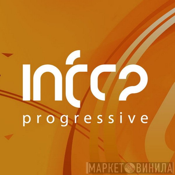 Infra Progressive - Винил CD и Кассеты лейбла Infra Progressive на сайте МаркетВинила