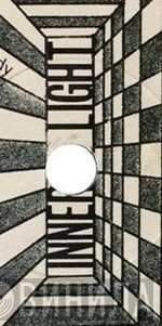 Inner Light - Винил CD и Кассеты лейбла Inner Light на сайте МаркетВинила