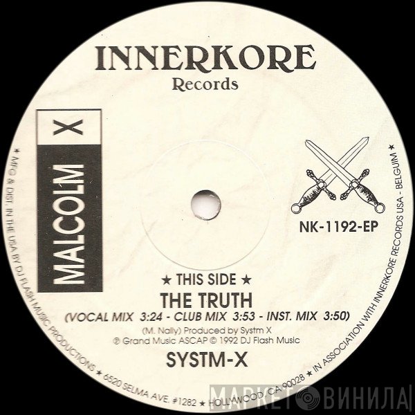 Innerkore Records - Винил CD и Кассеты лейбла Innerkore Records на сайте МаркетВинила
