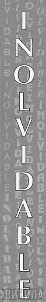 Inolvidable - Винил CD и Кассеты лейбла Inolvidable на сайте МаркетВинила