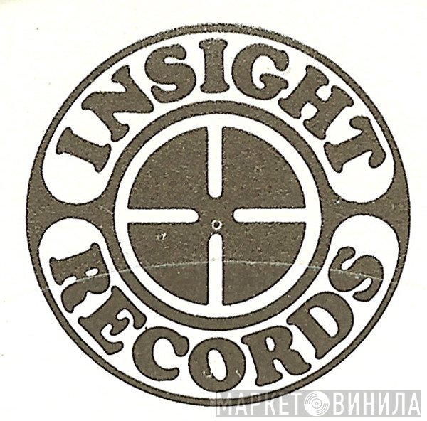 Insight Records  - Винил CD и Кассеты лейбла Insight Records (3) на сайте МаркетВинила