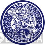 Intalektive Records - Винил CD и Кассеты лейбла Intalektive Records на сайте МаркетВинила