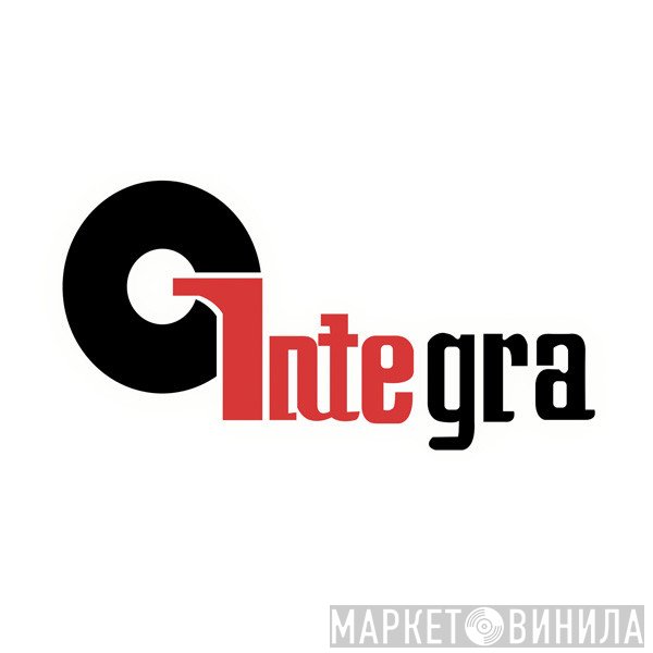 Integra - Винил CD и Кассеты лейбла Integra на сайте МаркетВинила