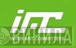 Inter Art Committees - Винил CD и Кассеты лейбла Inter Art Committees на сайте МаркетВинила