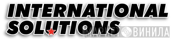 International Solutions - Винил CD и Кассеты лейбла International Solutions на сайте МаркетВинила