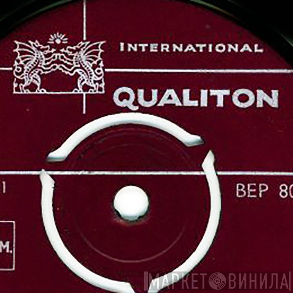 International  - Винил CD и Кассеты лейбла International (21) на сайте МаркетВинила