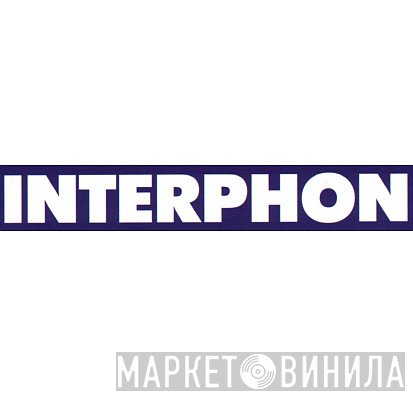 Interphon - Винил CD и Кассеты лейбла Interphon на сайте МаркетВинила