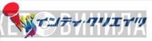 Inti Creates - Винил CD и Кассеты лейбла Inti Creates на сайте МаркетВинила