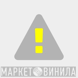 Intuition Records  - Винил CD и Кассеты лейбла Intuition Records (2) на сайте МаркетВинила