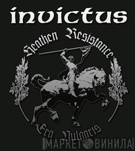 Invictus Productions - Винил CD и Кассеты лейбла Invictus Productions на сайте МаркетВинила