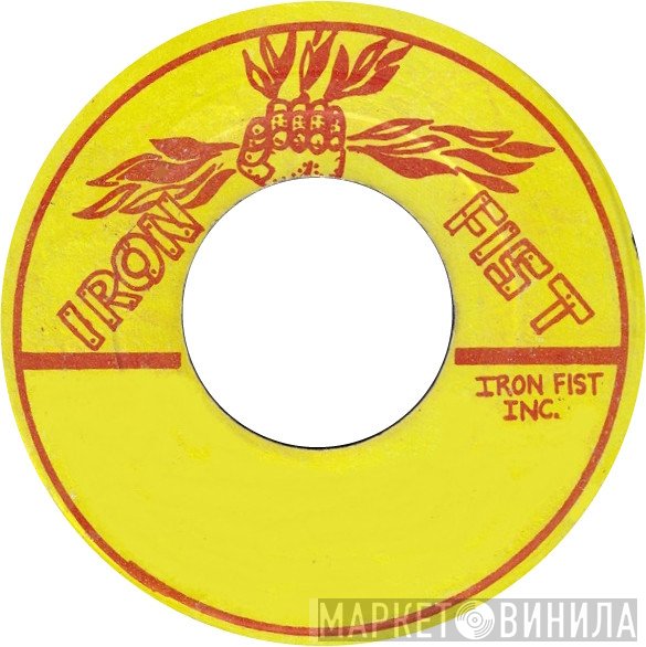 Iron Fist - Винил CD и Кассеты лейбла Iron Fist на сайте МаркетВинила