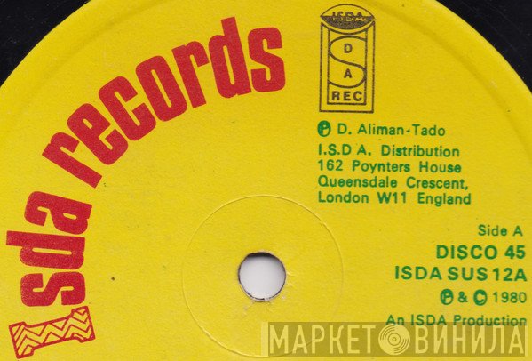 Isda Records - Винил CD и Кассеты лейбла Isda Records на сайте МаркетВинила