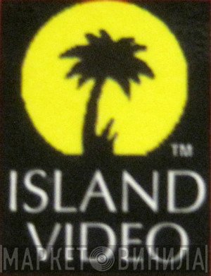 Island Video - Винил CD и Кассеты лейбла Island Video на сайте МаркетВинила