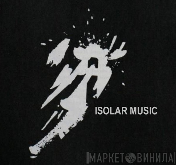 Isolar Music - Винил CD и Кассеты лейбла Isolar Music на сайте МаркетВинила