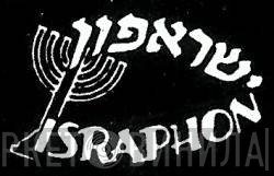 Israphon - Винил CD и Кассеты лейбла Israphon на сайте МаркетВинила