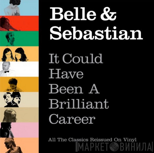 It Could Have Been A Brilliant Career - Винил CD и Кассеты лейбла It Could Have Been A Brilliant Career на сайте МаркетВинила