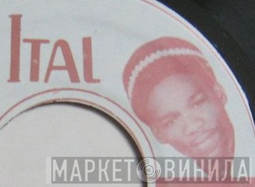 Ital  - Винил CD и Кассеты лейбла Ital (4) на сайте МаркетВинила