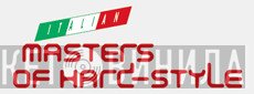 Italian Masters Of Hardstyle - Винил CD и Кассеты лейбла Italian Masters Of Hardstyle на сайте МаркетВинила
