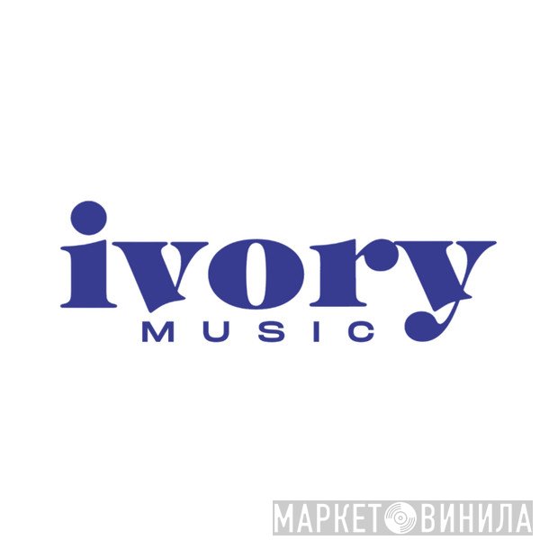 Ivory Music - Винил CD и Кассеты лейбла Ivory Music на сайте МаркетВинила