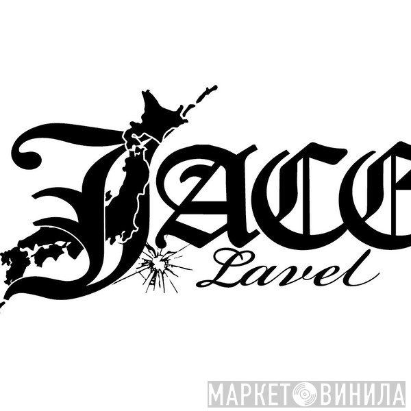 J.Ace Lavel - Винил CD и Кассеты лейбла J.Ace Lavel на сайте МаркетВинила