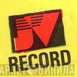 J.V. Record - Винил CD и Кассеты лейбла J.V. Record на сайте МаркетВинила