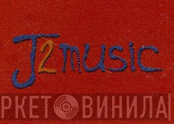 J2 Music - Винил CD и Кассеты лейбла J2 Music на сайте МаркетВинила