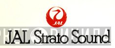 JAL Strato Sound - Винил CD и Кассеты лейбла JAL Strato Sound на сайте МаркетВинила