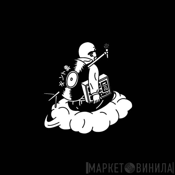 JINDUJUN RECORDS - Винил CD и Кассеты лейбла JINDUJUN RECORDS на сайте МаркетВинила