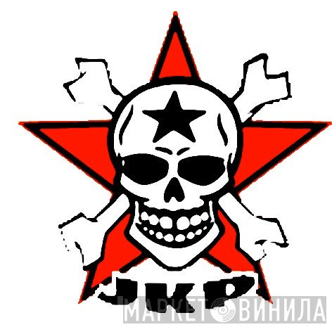 JKP - Винил CD и Кассеты лейбла JKP на сайте МаркетВинила