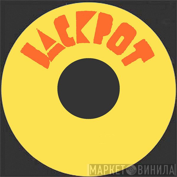 Jackpot  - Винил CD и Кассеты лейбла Jackpot (2) на сайте МаркетВинила
