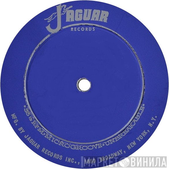 Jaguar Records  - Винил CD и Кассеты лейбла Jaguar Records (9) на сайте МаркетВинила