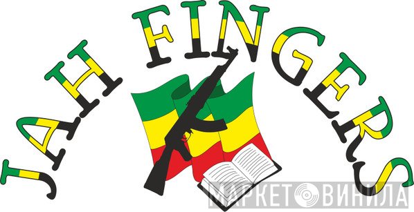 Jah Fingers Music - Винил CD и Кассеты лейбла Jah Fingers Music на сайте МаркетВинила