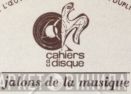 Jalons De La Musique - Винил CD и Кассеты лейбла Jalons De La Musique на сайте МаркетВинила