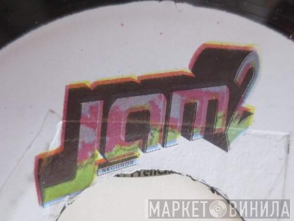 Jam 2 Productions - Винил CD и Кассеты лейбла Jam 2 Productions на сайте МаркетВинила