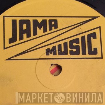 Jama Music - Винил CD и Кассеты лейбла Jama Music на сайте МаркетВинила