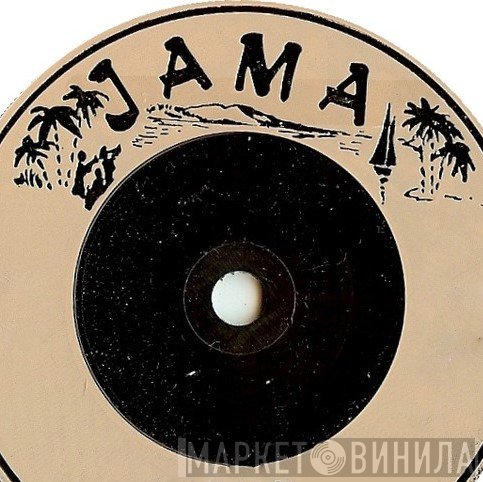 Jama  - Винил CD и Кассеты лейбла Jama (2) на сайте МаркетВинила