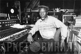 Jamaica Recording Studio - Винил CD и Кассеты лейбла Jamaica Recording Studio на сайте МаркетВинила