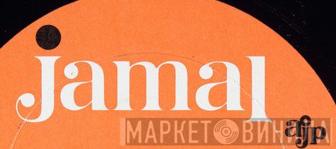 Jamal  - Винил CD и Кассеты лейбла Jamal (2) на сайте МаркетВинила