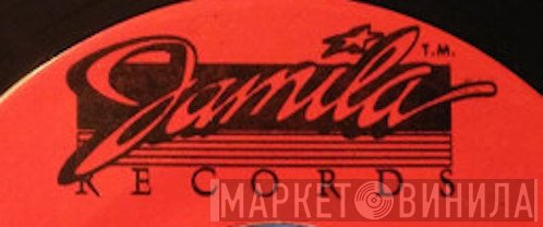Jamila Records  - Винил CD и Кассеты лейбла Jamila Records (2) на сайте МаркетВинила