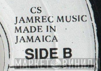 Jamrec Music - Винил CD и Кассеты лейбла Jamrec Music на сайте МаркетВинила