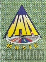 Jan Music - Винил CD и Кассеты лейбла Jan Music на сайте МаркетВинила