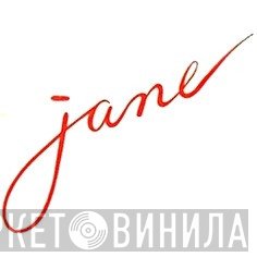 Jane  - Винил CD и Кассеты лейбла Jane (3) на сайте МаркетВинила