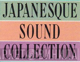 Japanesque Sound Collection - Винил CD и Кассеты лейбла Japanesque Sound Collection на сайте МаркетВинила