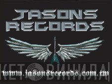 Jasons Records - Винил CD и Кассеты лейбла Jasons Records на сайте МаркетВинила