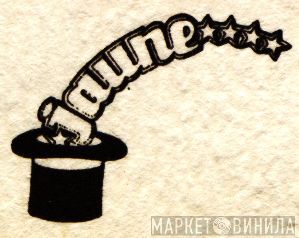 Jaune - Винил CD и Кассеты лейбла Jaune на сайте МаркетВинила