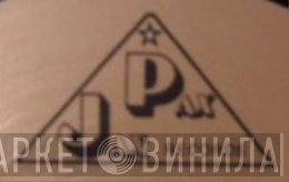 Jax Pax Records - Винил CD и Кассеты лейбла Jax Pax Records на сайте МаркетВинила