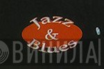 Jazz & Blues  - Винил CD и Кассеты лейбла Jazz & Blues (3) на сайте МаркетВинила