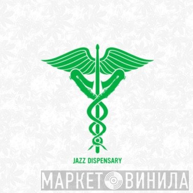 Jazz Dispensary - Винил CD и Кассеты лейбла Jazz Dispensary на сайте МаркетВинила